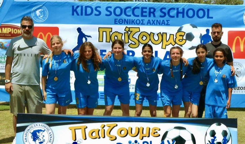 The English School Girls Shine at Kids Soccer School/Ethnikos Achna Tournament